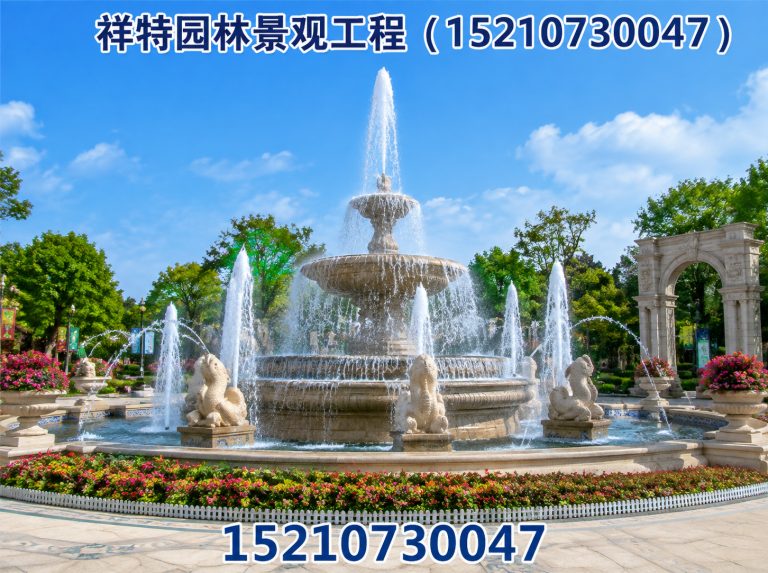 保定高新技术产业开发区旱地喷泉展示图